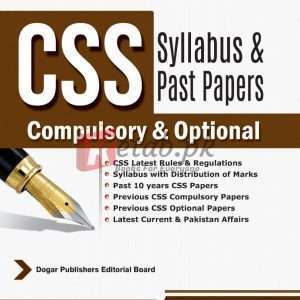 CSS Syllabus & Past Papers Compulsory & Optional. - Books For Sale in Pakistan