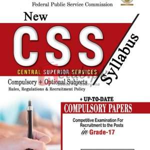 CSS Exam – Syllabus -2020-2022 - Books For Sale in Pakistan