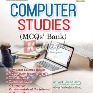 Computer Studies (MCQ’s Bank)-2020 - Books For Sale in Pakistan