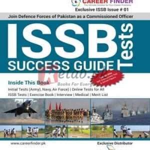 ISSB Tests Success Guide - Books For Sale in Pakistan