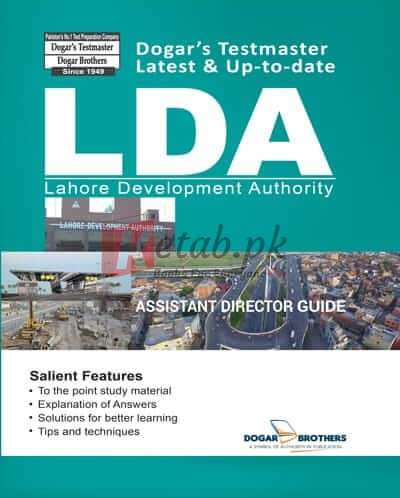 LDA Assistant Director Guide-NTS by Dogar Brothers