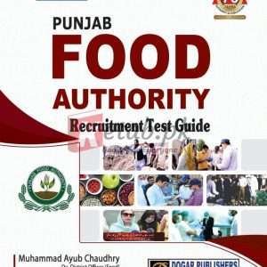 NTS Punjab Food Authority Recruitment Test Guide - Books For Sale in Pakistan