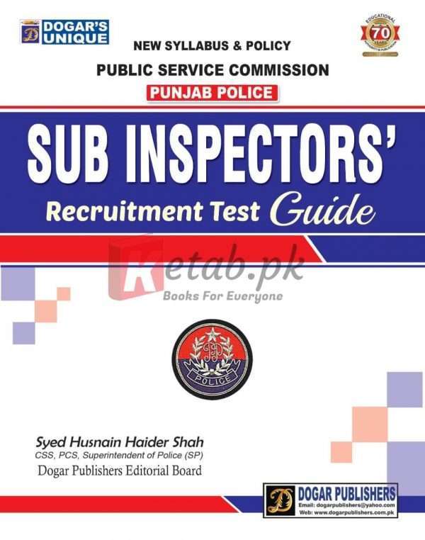 PPSC Sub Inspector Recruitment Test Guide