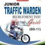 PPSC Junior Traffic Warden Recruitment Test Guide (BS-11)