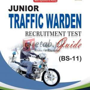 PPSC Junior Traffic Warden Recruitment Test Guide (BS-11) - Books For Sale in Pakistan