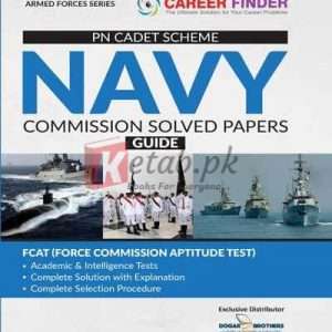 NAVY Guide by Dogar Brothers - Books For Sale in Pakistan