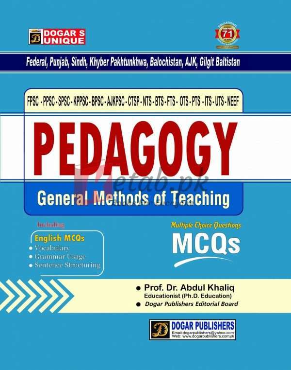 PEDAGOGY (General Methods of Teaching) MCQS Book