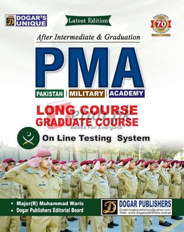PMA Long Course (Graduate Course)