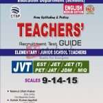 CTSP Teachers Recruitment Test Guide (JVT) English Medium