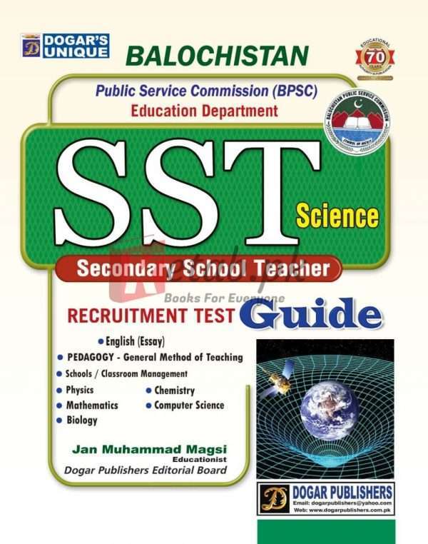 BPSC Sst Science Secondary School Teacher Recruitment Test Guide