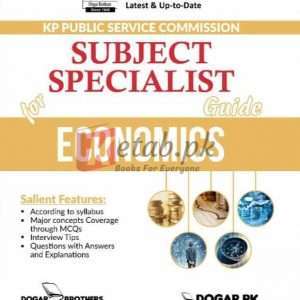 KPPSC Subject Specialist Economics Guide - Books For Sale in Pakistan