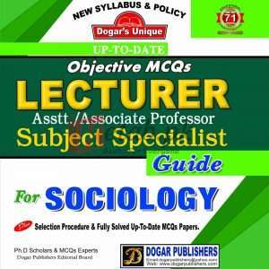 Lecturer Sociology - Books For Sale in Pakistan