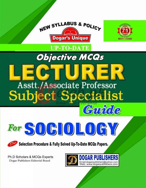 Lecturer Sociology