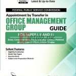 FPSC Office Management Group Guide