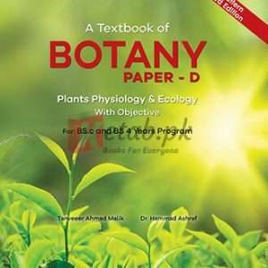 A Text Book of Botany D Plants Physiology & ecology with Objective - Books For Sale in Pakistan