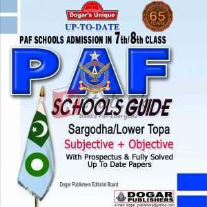 PAF Schools Guide For Admission in 7th & 8th Class - Books For Sale in Pakistan