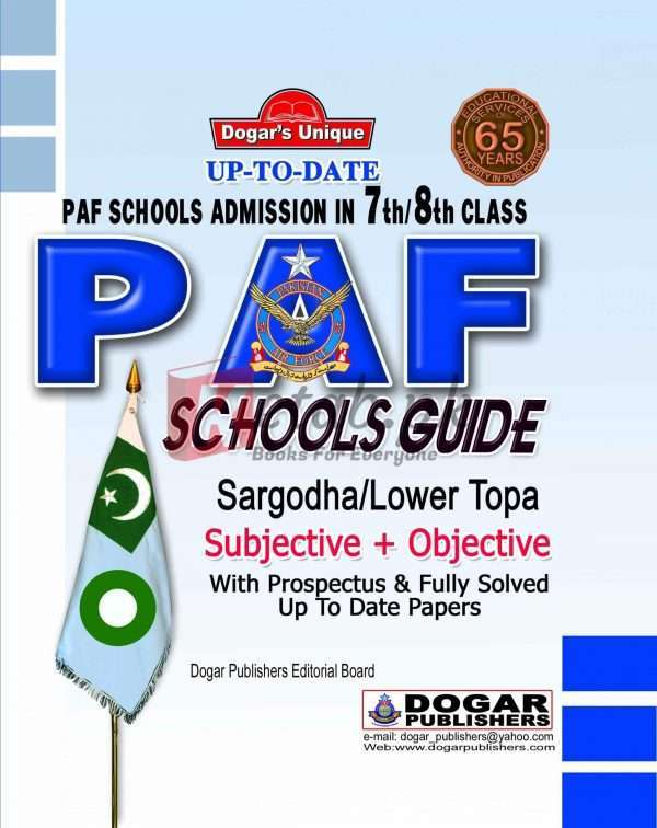PAF Schools Guide For Admission in 7th & 8th Class