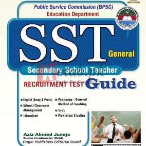BPSC Education Department SST General Secondary School Teacher Recruitment Guide - Books For Sale in Pakistan