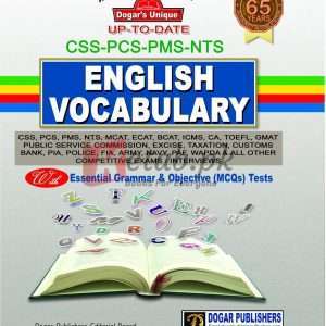 English Vocabulary - Books For Sale in Pakistan