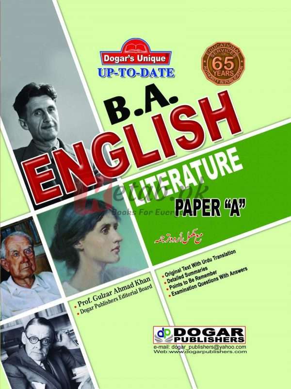 B.A English Literature Paper-A