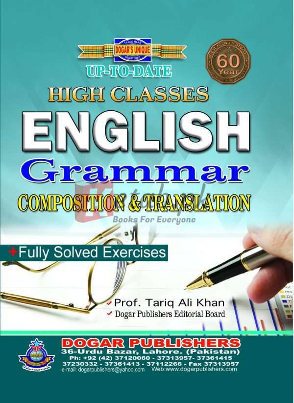 High Classes English Grammar Composition & Translation