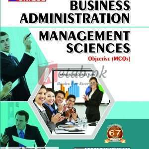 Business Administration Management Science Objective (MCQS) - Books For Sale in Pakistan