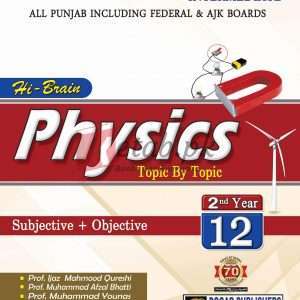 Physics Inter Part 2 - Books For Sale in Pakistan