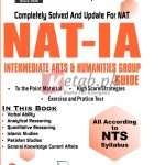 NAT IA Complete Guide – NTS
