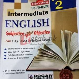 English Inter Part 2 - Books For Sale in Pakistan
