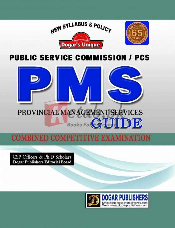 PMS/PCS Guide