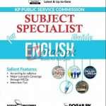 KPPSC Subject Specialist English Guide