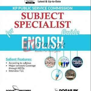 KPPSC Subject Specialist English Guide - Books For Sale in Pakistan