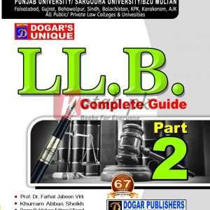 LLB Guide Part 1 - Books For Sale in Pakistan