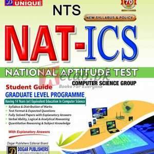 NAT ICS - Books For Sale in Pakistan