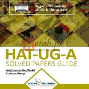 HAT-UG-A For Arts / Humanities / Social Science Group - Books For Sale in Pakistan