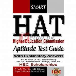 HAT Aptitude Test Guide - Books For Sale in Pakistan