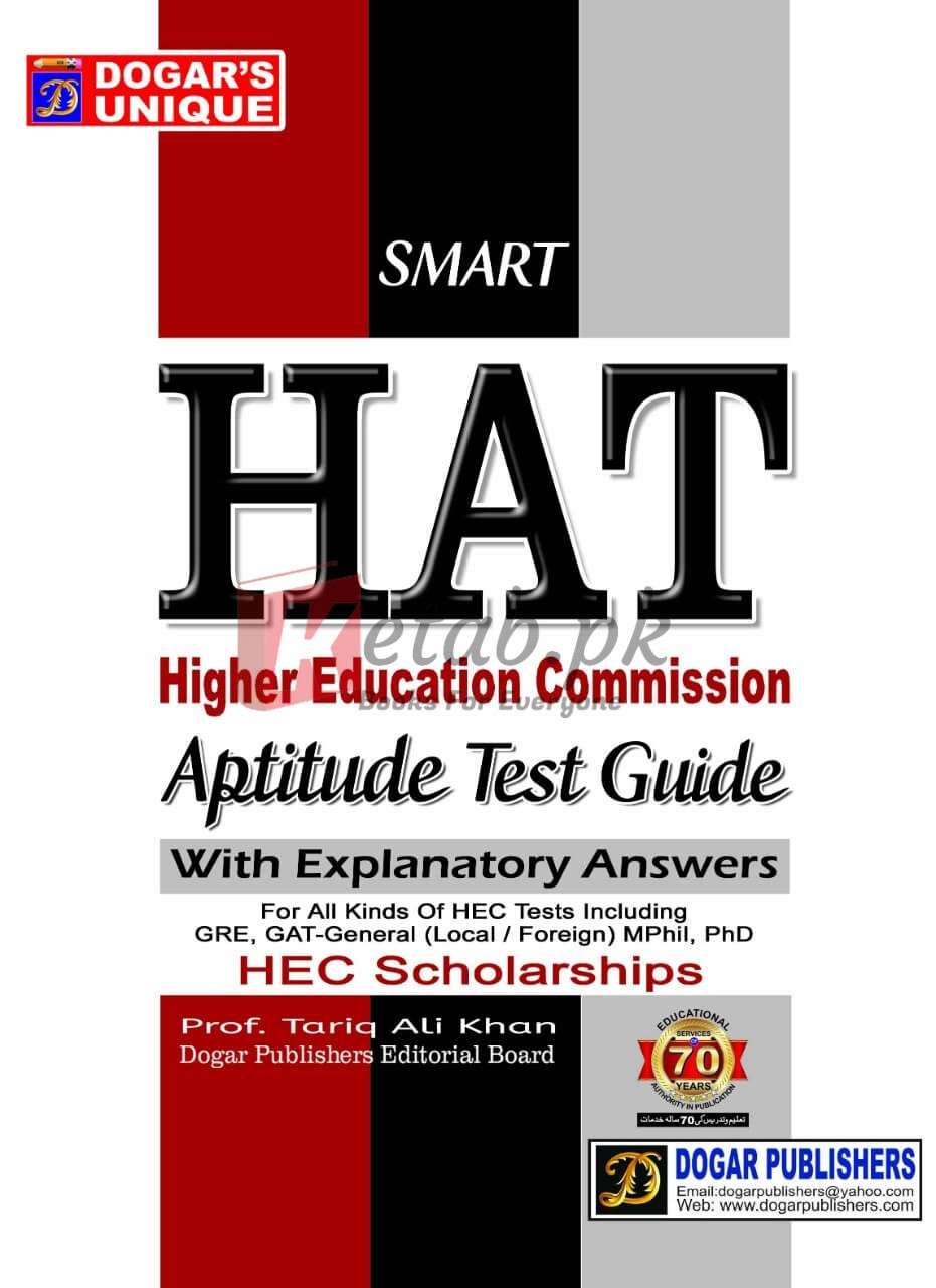 hat-aptitude-test-guide-books-for-sale-in-pakistan-ketab-pk
