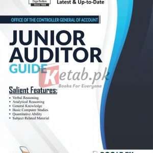 Junior Auditor Guide by Dogar Brothers - NTS Tests Preparation Books For Sale in Pakistan