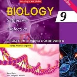 Biology Objective & Subjective for Class-9 - Books For Sale in Pakistan