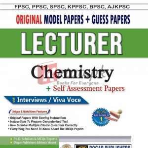Lecturer Chemistry Guess Paper - Books For Sale in Pakistan