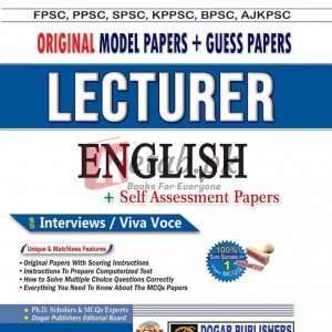 Lecturer Guess Paper English - Books For Sale in Pakistan