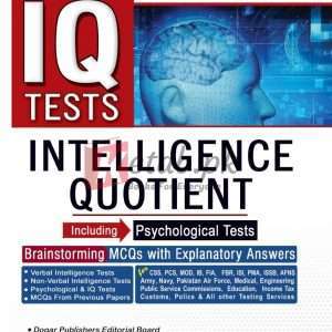 IQ TESTS - Books For Sale in Pakistan