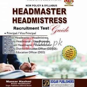 HEADMASTER HEADMISTRESS Recruitment Test Guide - Books For Sale in Pakistan