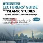 KPPSC Lecturers Guide For Islamic Studies