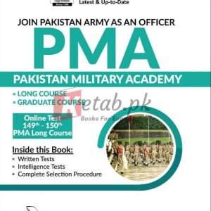 PMA long course – Pakistan Military Academy 149th & 150th Long Course 2021 - Books For Sale in Pakistan