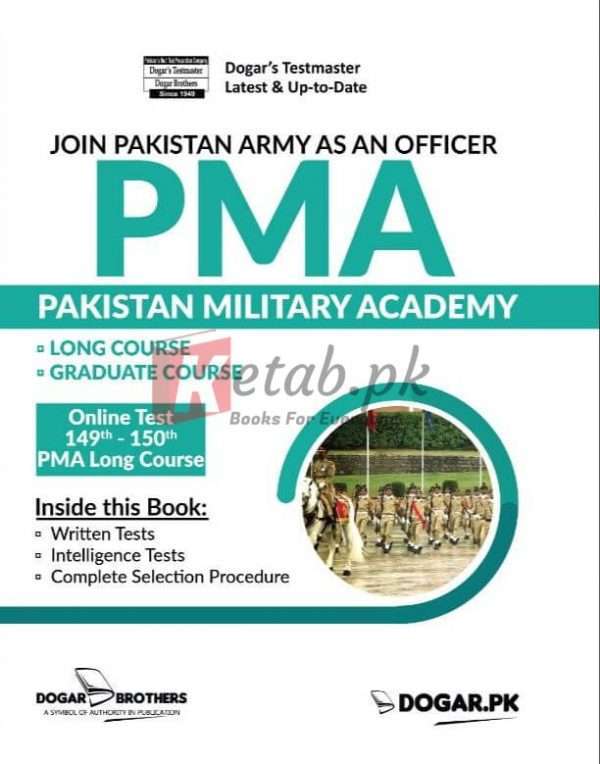 PMA long course – Pakistan Military Academy 149th & 150th Long Course 2021