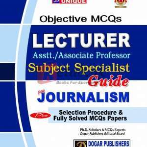 Lecturer Journalism By Dogar Publishers - Books For Sale in Pakistan