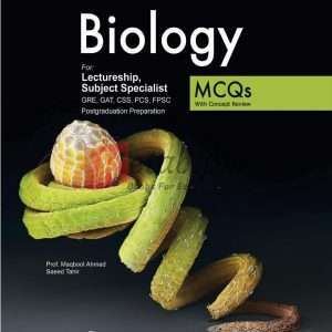 Lectureship & Subject Specialist Biology MCQs - Books For Sale in Pakistan