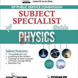 KPPSC Subject Specialist Physics Guide - Books For Sale in Pakistan