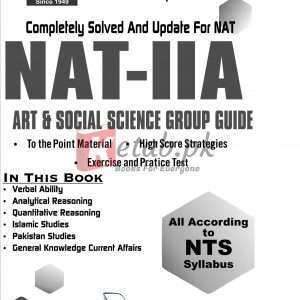 NAT IIA Complete Guide -NTS - Entry Test Preparation Books For Sale in Pakistan